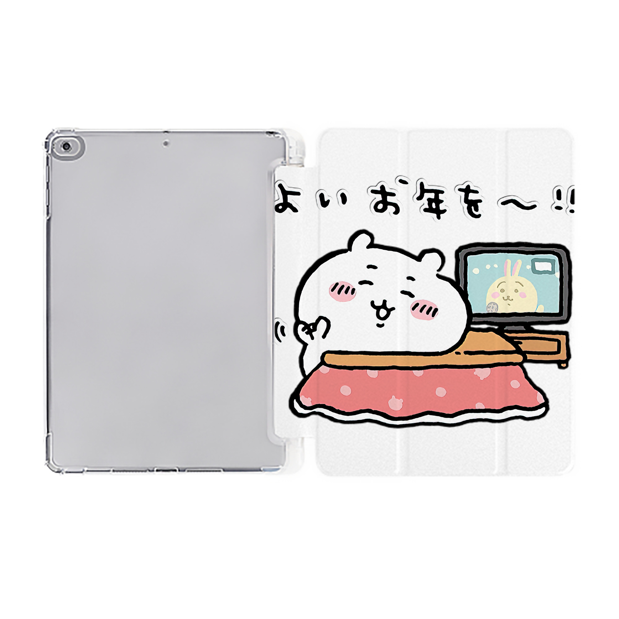 （画像用） ちいかわ ちいかわ Chii-kawa chiikawa IPad ケース ペン収納付き 三つ折りスタンド PUレザー×シリコン 対応機種9.5/10.5/10.9インチ